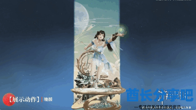 酋长游戏吧7