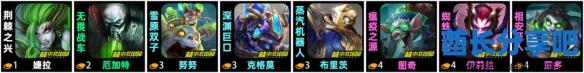 酋长游戏吧2