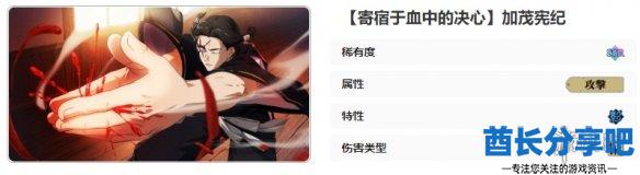 酋长游戏吧11