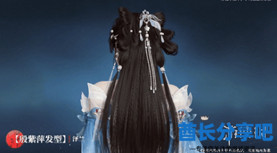 酋长游戏吧6
