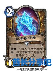 酋长游戏吧23