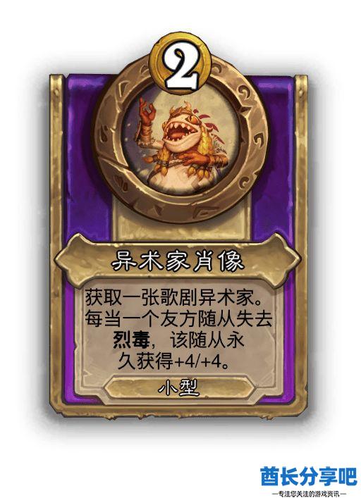 酋长游戏吧40