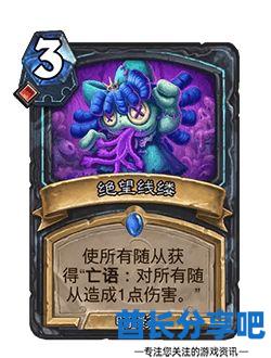 酋长游戏吧12