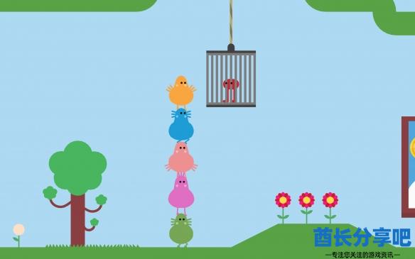 酋长游戏吧3