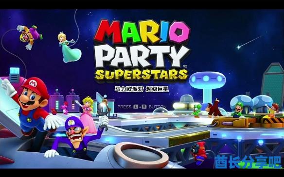 酋长游戏吧16