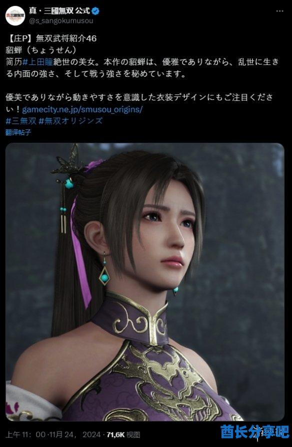 酋长游戏吧1