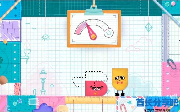 酋长游戏吧23