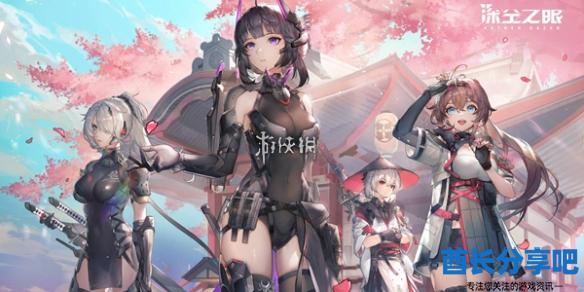 酋长游戏吧1