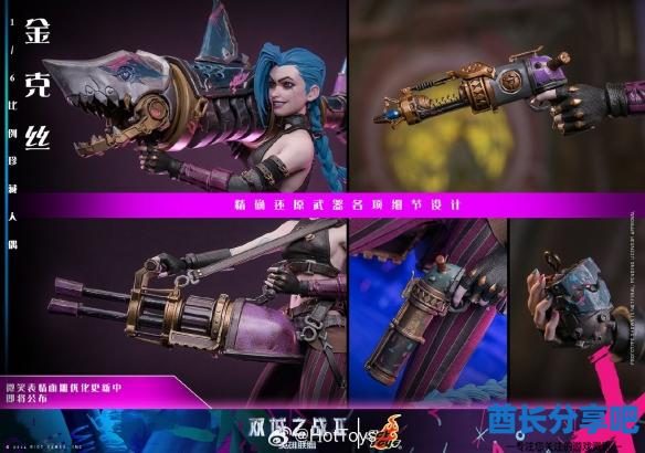 酋长游戏吧