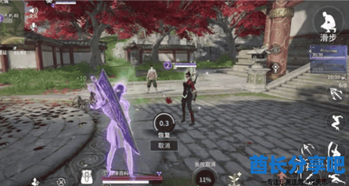 酋长游戏吧3