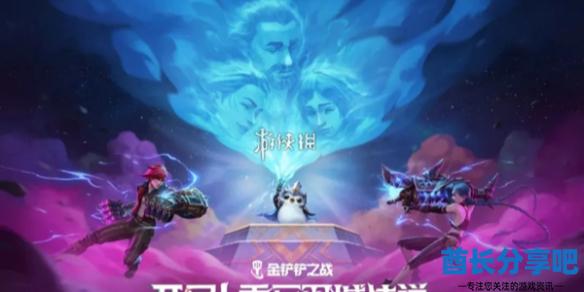 酋长游戏吧1