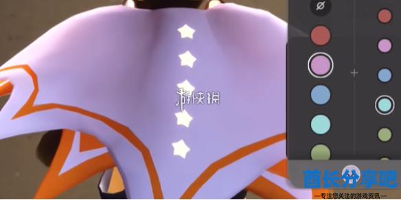 酋长游戏吧1