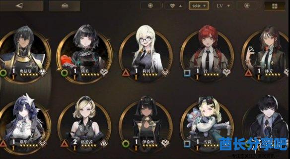 酋长游戏吧3