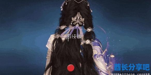 酋长游戏吧6