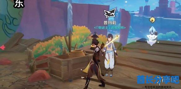 酋长游戏吧5