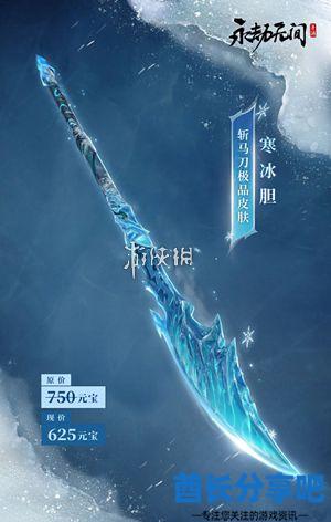 酋长游戏吧4