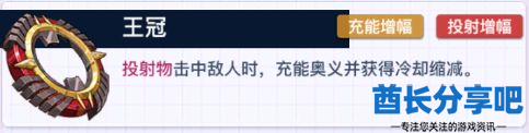 酋长游戏吧3