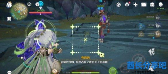 酋长游戏吧4