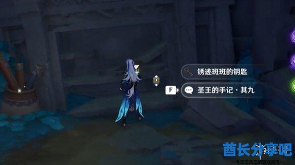 酋长游戏吧20