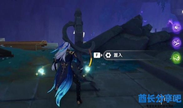 酋长游戏吧15