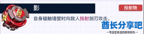 酋长游戏吧4