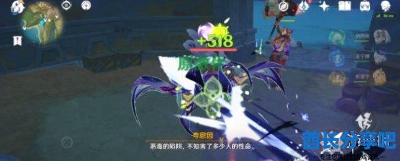 酋长游戏吧12