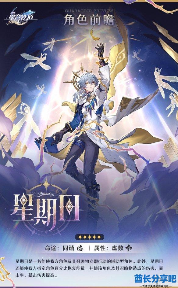 酋长游戏吧1