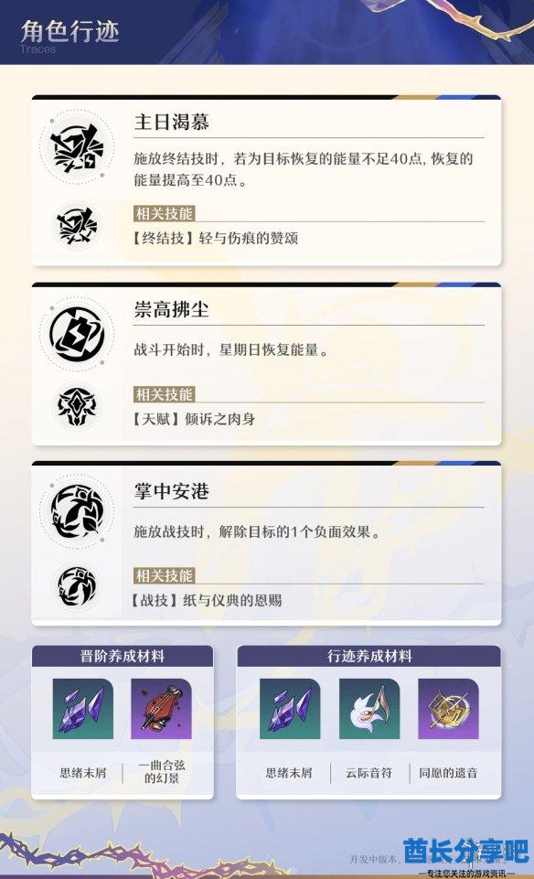 酋长游戏吧4