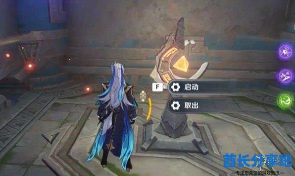 酋长游戏吧11