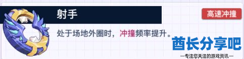 酋长游戏吧3