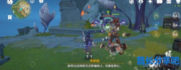 酋长游戏吧6