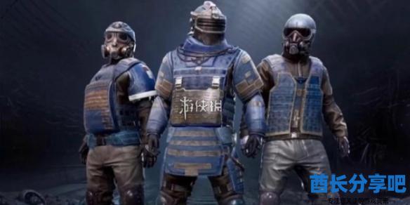 酋长游戏吧1