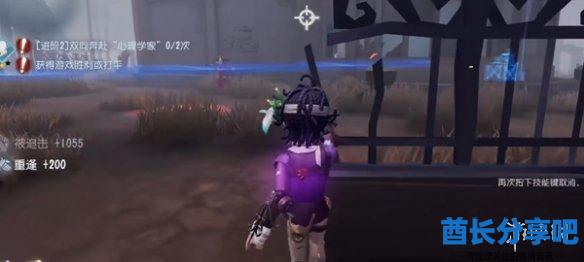 酋长游戏吧4