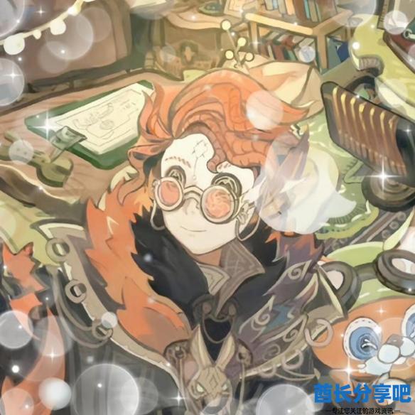 酋长游戏吧16