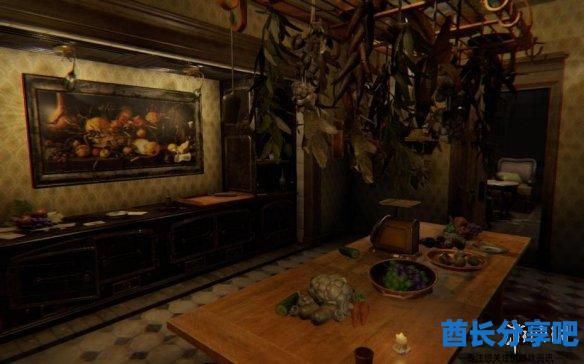 酋长游戏吧8