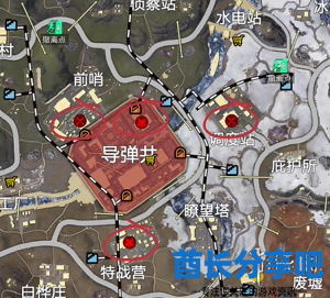 酋长游戏吧5