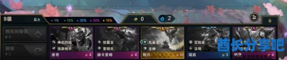 酋长游戏吧4