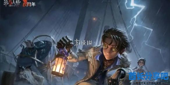 酋长游戏吧1