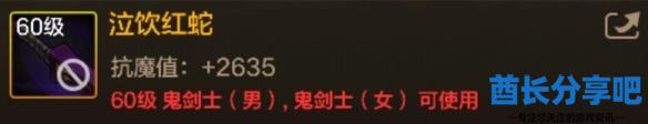 酋长游戏吧1