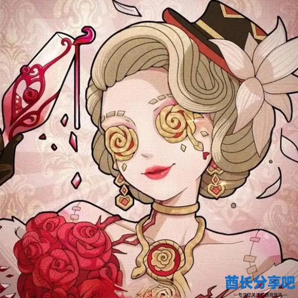 酋长游戏吧14