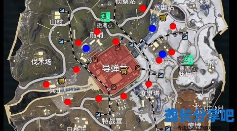 酋长游戏吧2