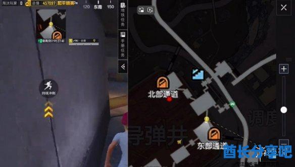 酋长游戏吧4