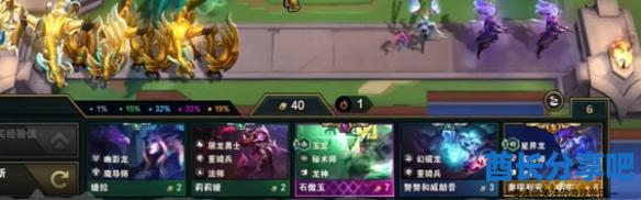 酋长游戏吧2
