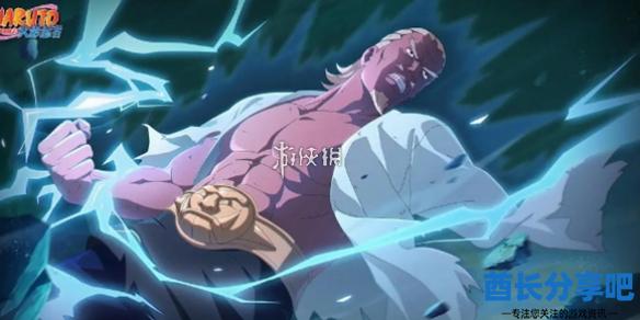 酋长游戏吧1