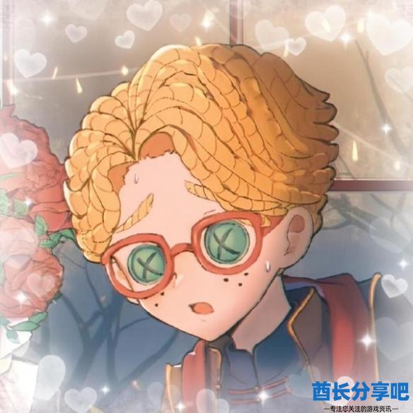 酋长游戏吧15