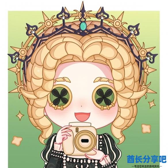 酋长游戏吧5
