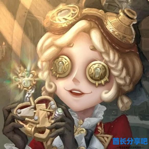 酋长游戏吧21