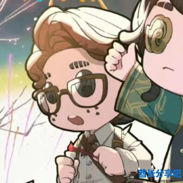 酋长游戏吧2