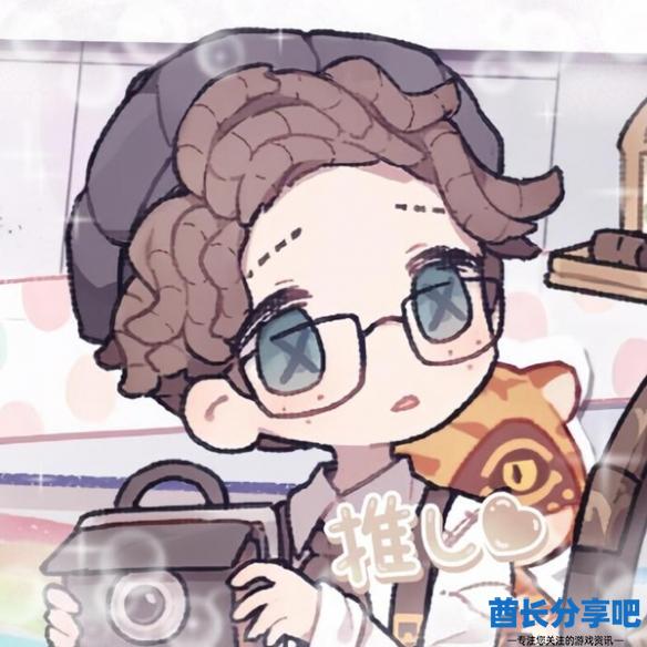 酋长游戏吧10