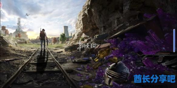 酋长游戏吧1